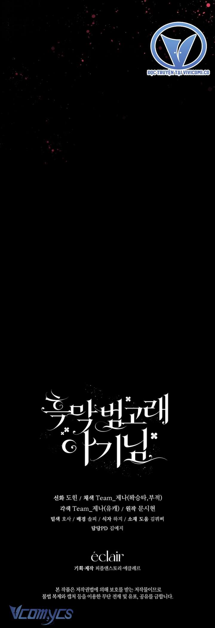 Bé Con Cá Voi Sát Thủ Chap 53 - Trang 4