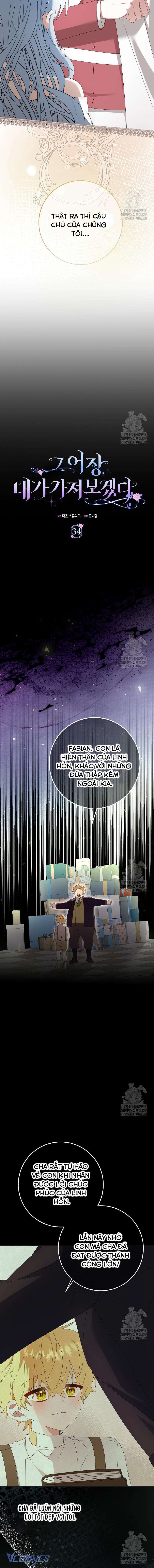 Tôi Sẽ Chiếm Lấy Ngư Trường! Chap 34 - Trang 3