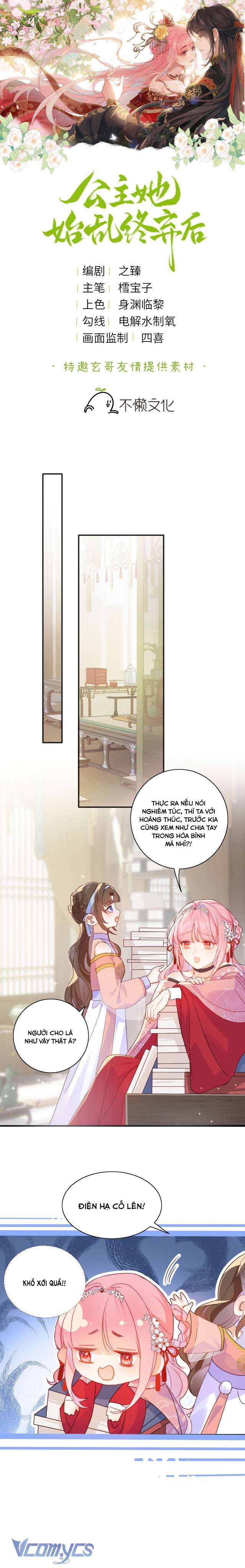 Sau Khi Công Chúa Chơi Xong Thì Vứt Chap 9 - Trang 2