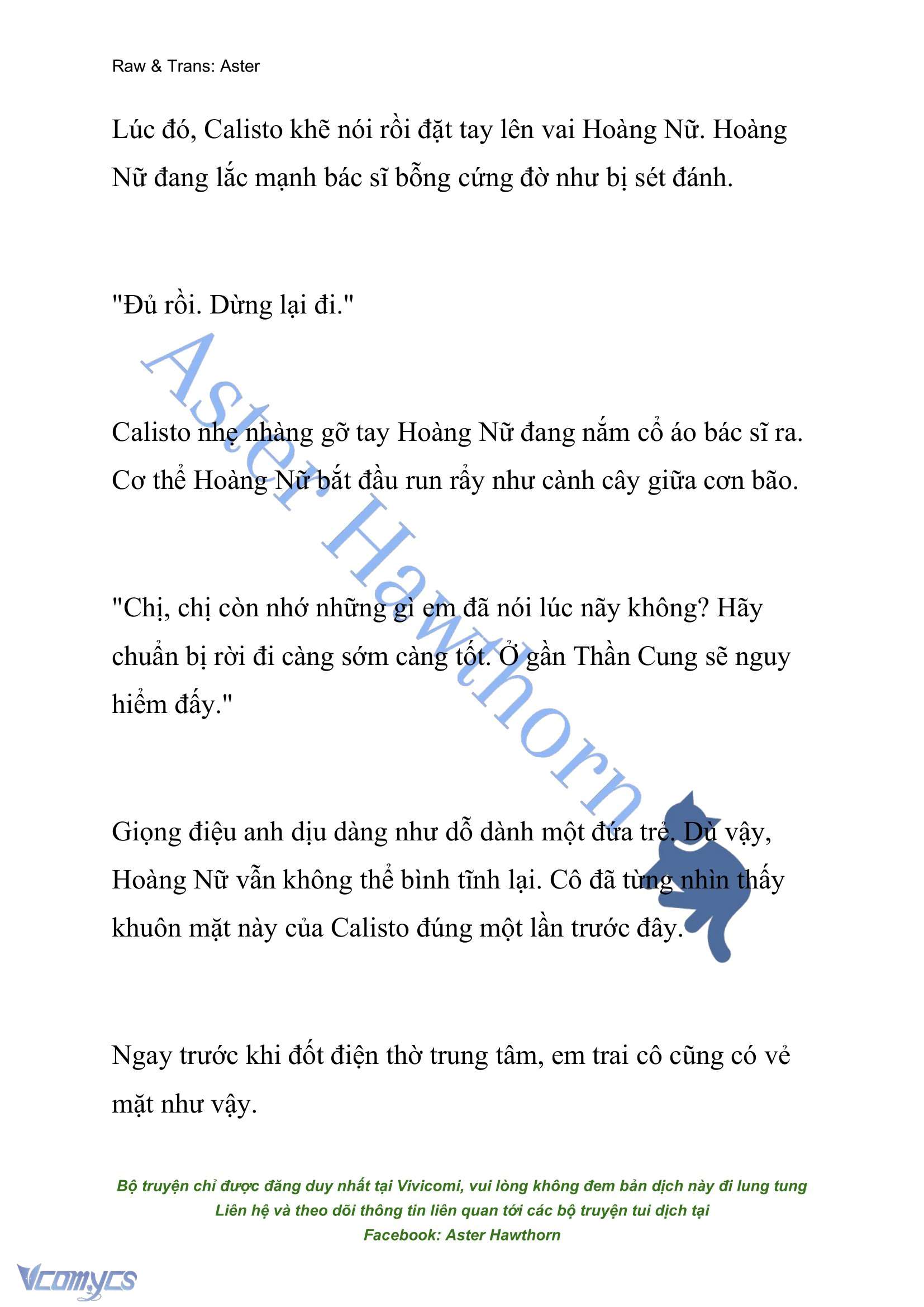 [NOVEL] Cách Để Em Bảo Vệ Anh Chap 158 - Trang 2