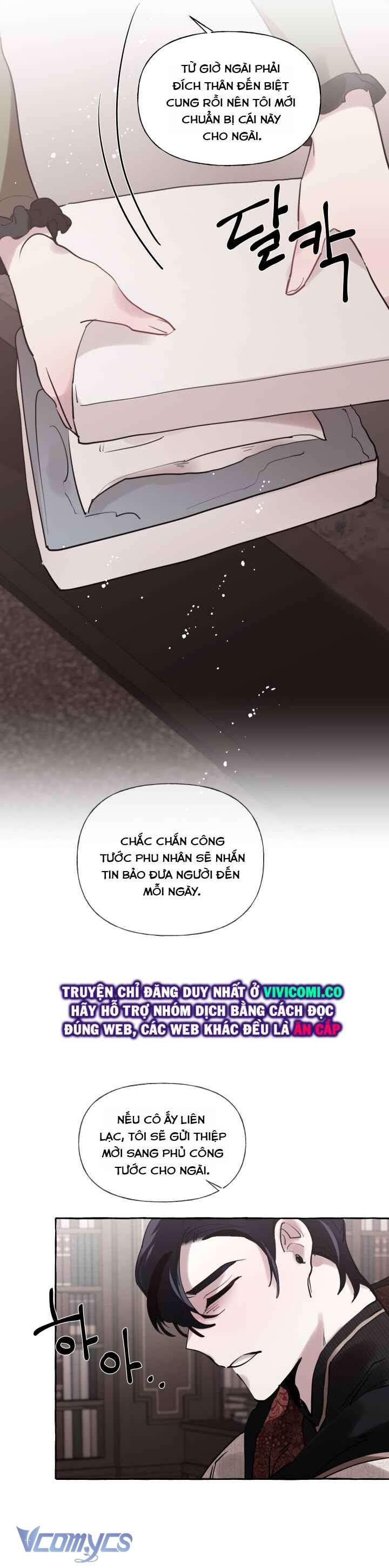 [18+] Lời Mời Gọi Phóng Đãng Của Công Tước Phu Nhân Chap 18 - Next Chap 19