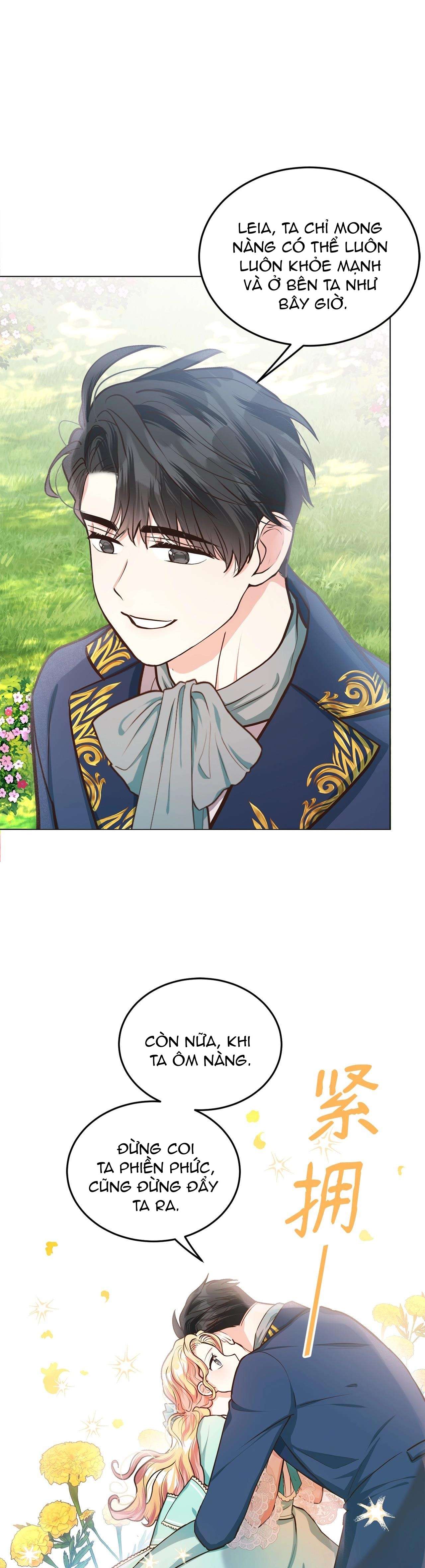 Quả Đào Mật Tháng 6 Chap 15 - Trang 4