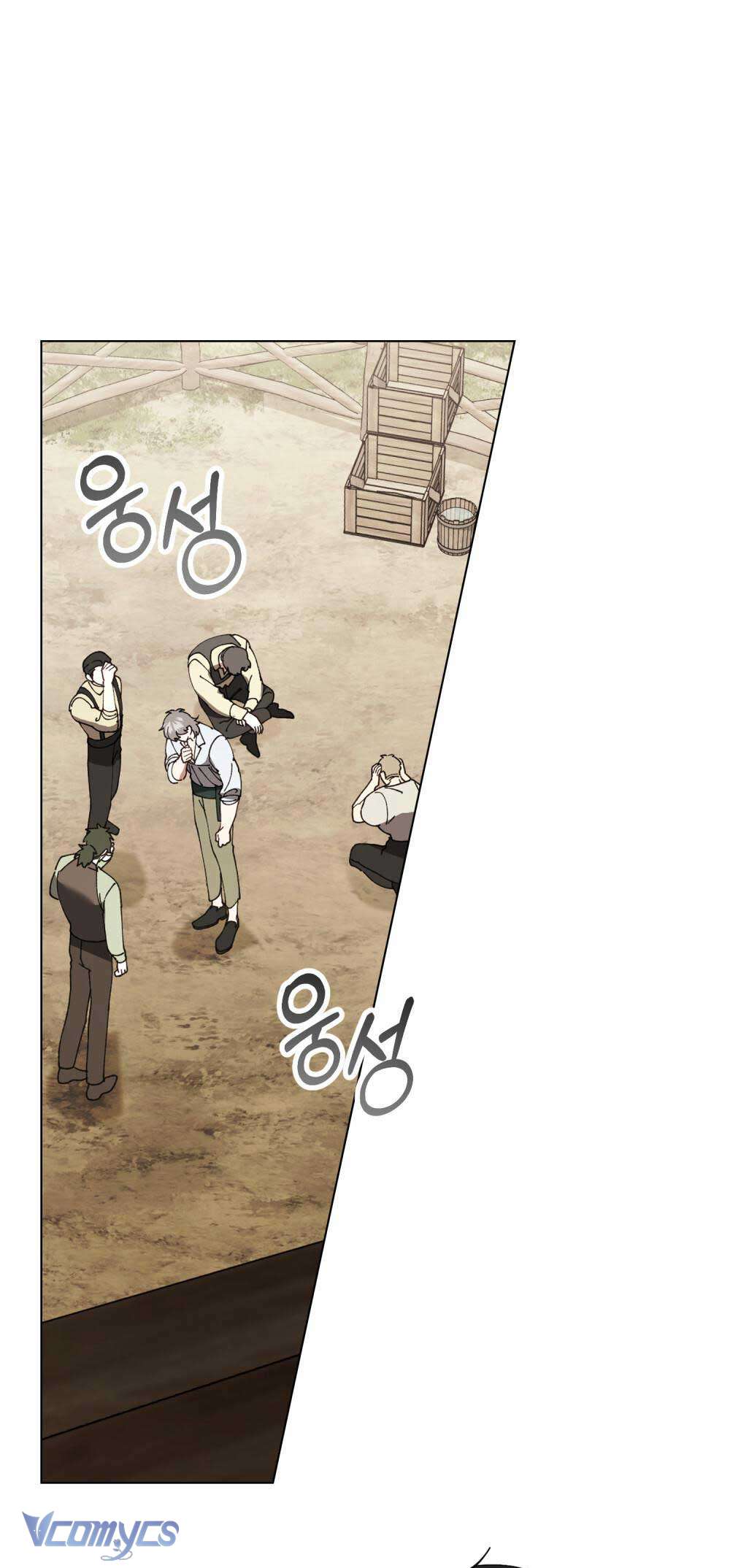 Hôn Nhân Khế Ước Chap 53 - Trang 3