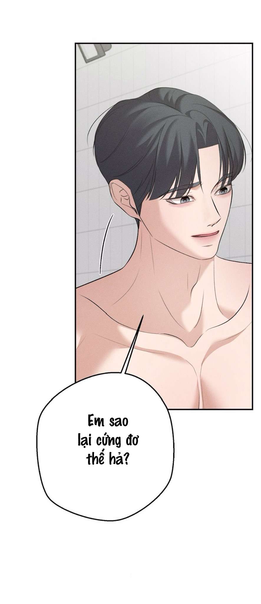 Cuộc Tấn Công Của Anh Trai Bạn Thân Chap 4 - Trang 3