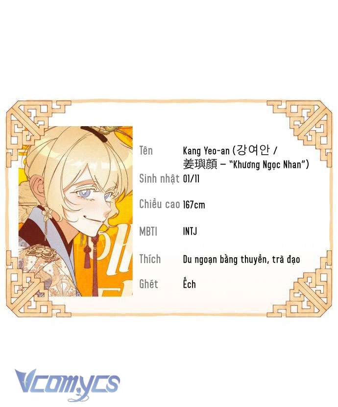 Chuyện Tình Tuyết Phương Bắc Chap 41.5 - Trang 2