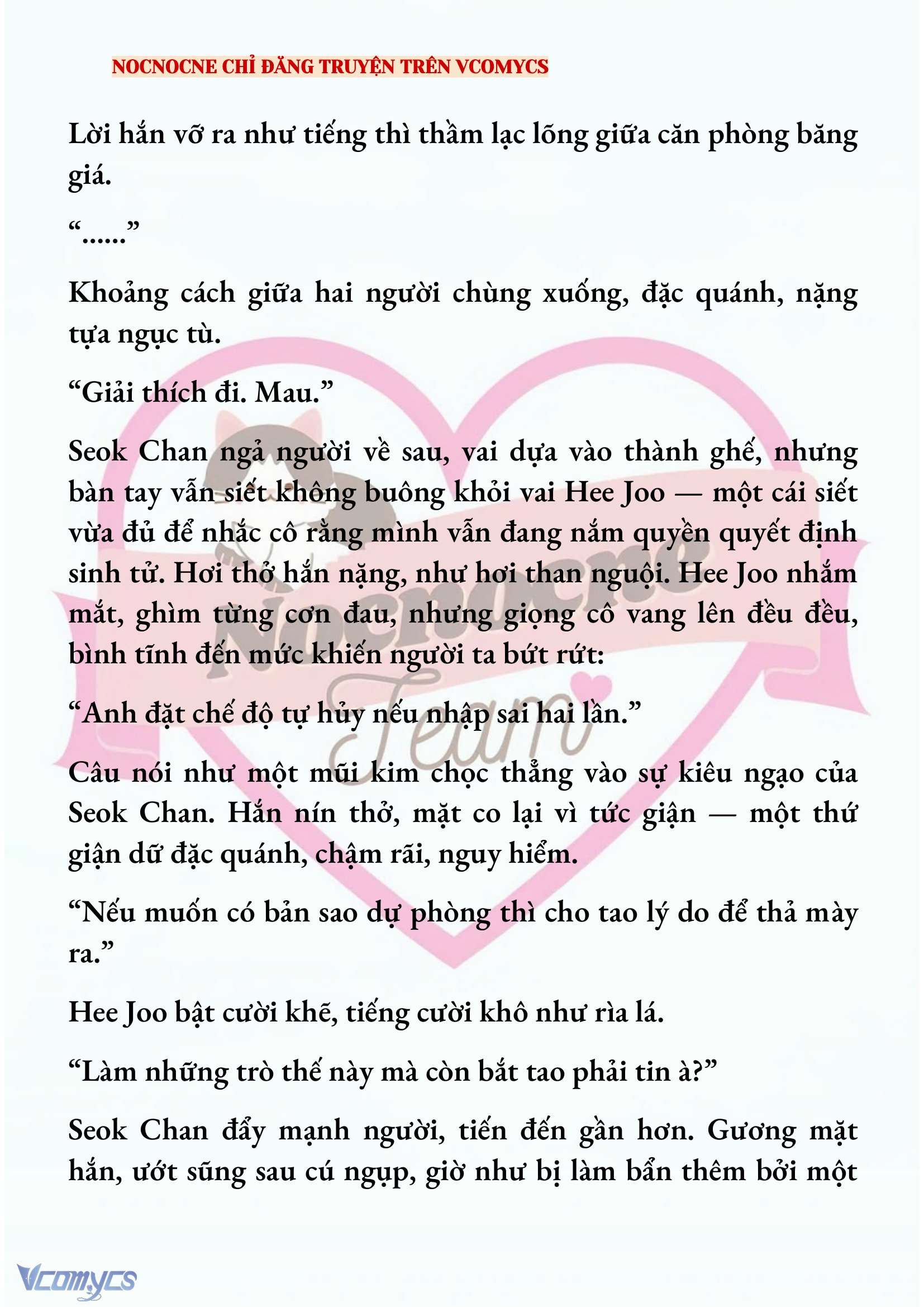 [FULL] [NOVEL] AI MỚI THẬT SỰ LÀ KẺ RÁC RƯỞI? Chap 74 - Trang 2