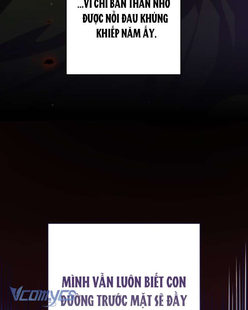 [Sứa Biển] Em Trai Tôi Là Hoàng Đế Ngang Ngược Chap 81 - Trang 2