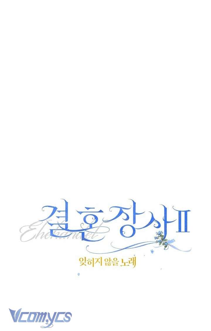 Hôn Nhân Vụ Lợi 2: Bản Tình Ca Không Thể Quên Chap 27 - Trang 2