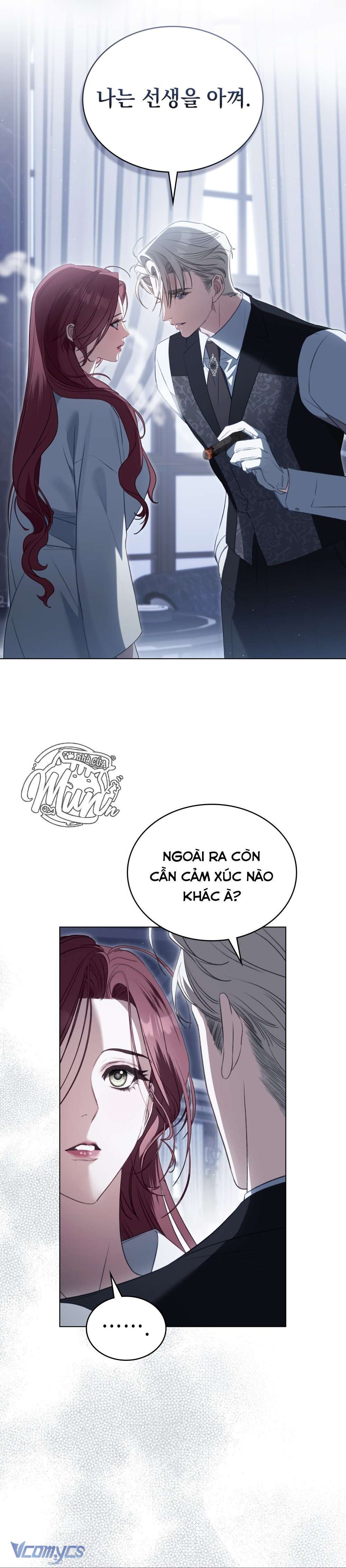 (Munn) Odalisque Chap 33 - Trang 2