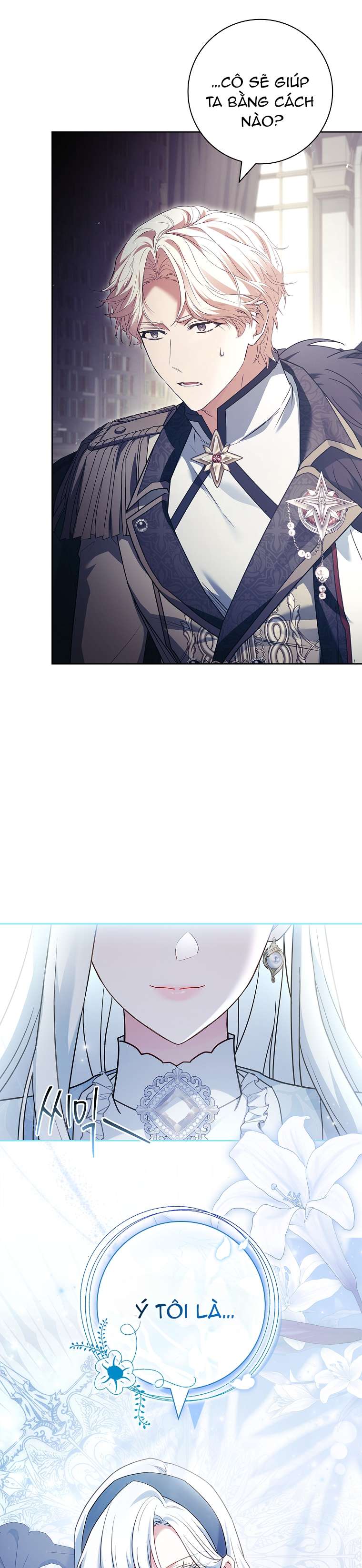 Chồng Ơi, Tại Sao Chúng Ta Không Thể Ly Hôn? Chapter 57 - Trang 4