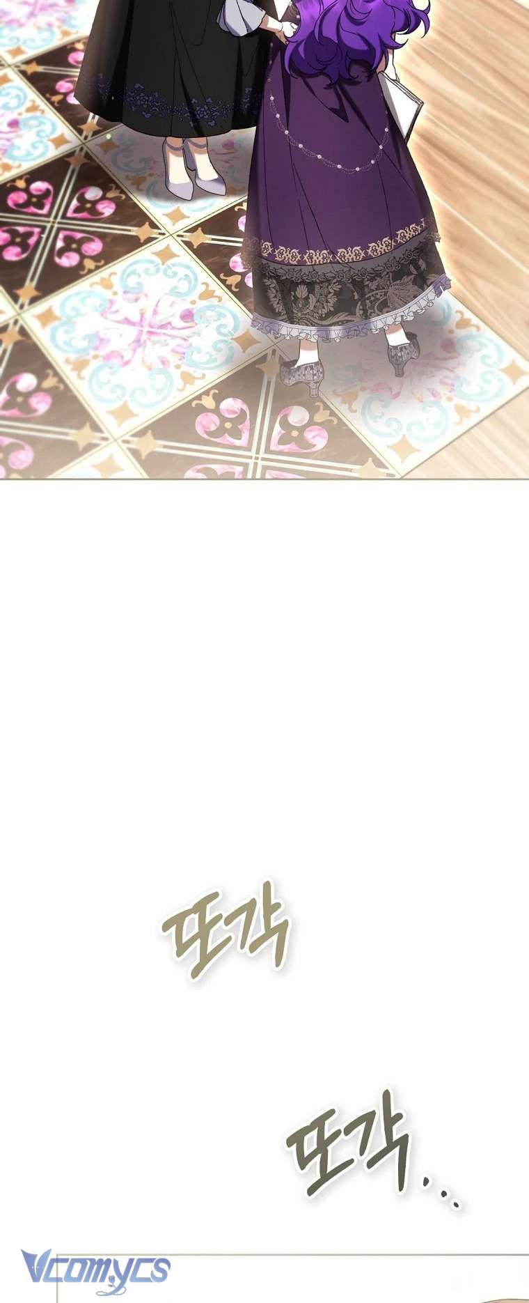 Làm Ác Nữ Bộ Không Tuyệt Sao? Chap 88 - Trang 2