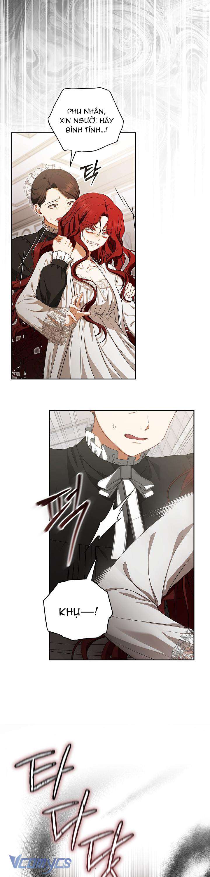 Tôi Đã Xem Một Vở Kịch Chap 2 - Trang 2