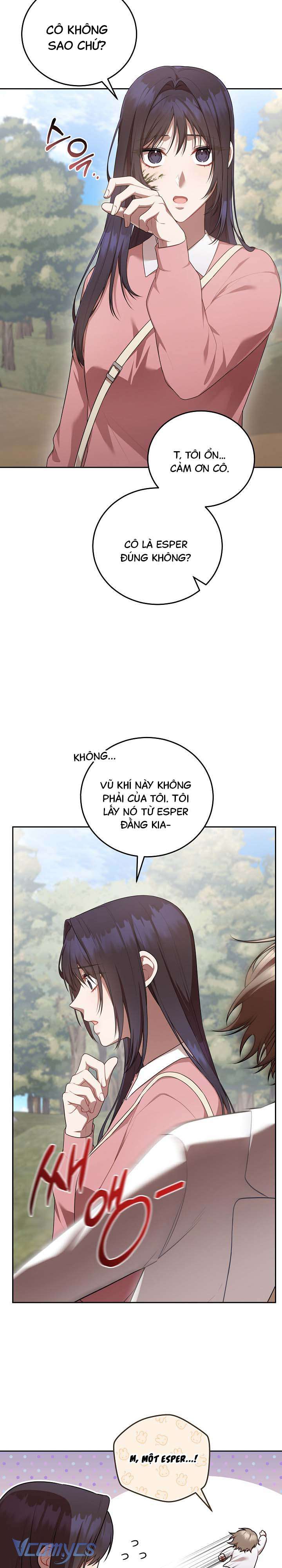 Chủ Tiệm Cafe Là Guide Cấp S Chap 17 - Trang 4