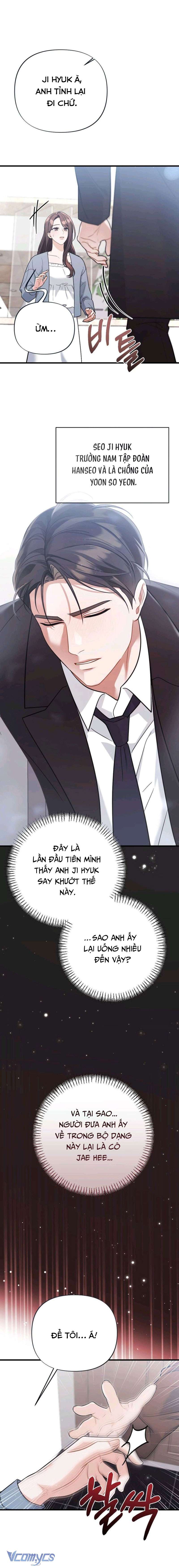 〔18+〕Người Chồng Tôi Từng Ruồng Bỏ Chap 1 - Trang 2