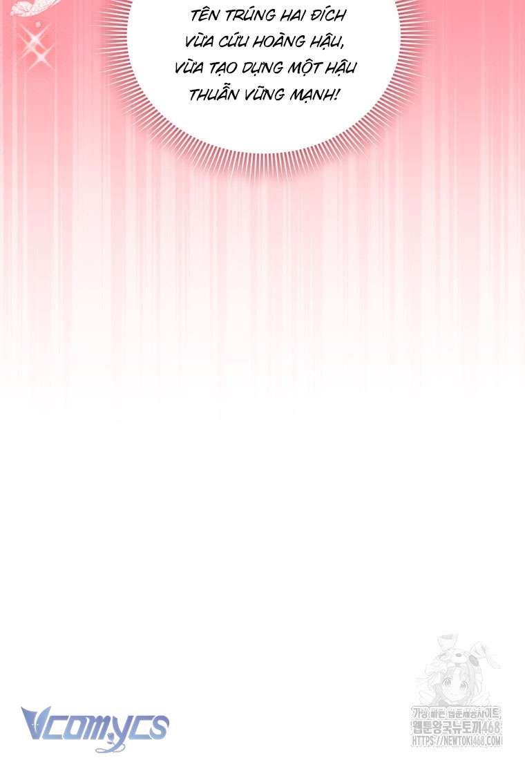 Quan chức cấp thấp, ôm giấc mộng thăng tiến Chap 11 - Trang 3