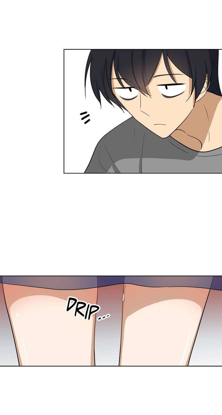 Căn Phòng Xấu Hổ Chap 7 - Trang 3