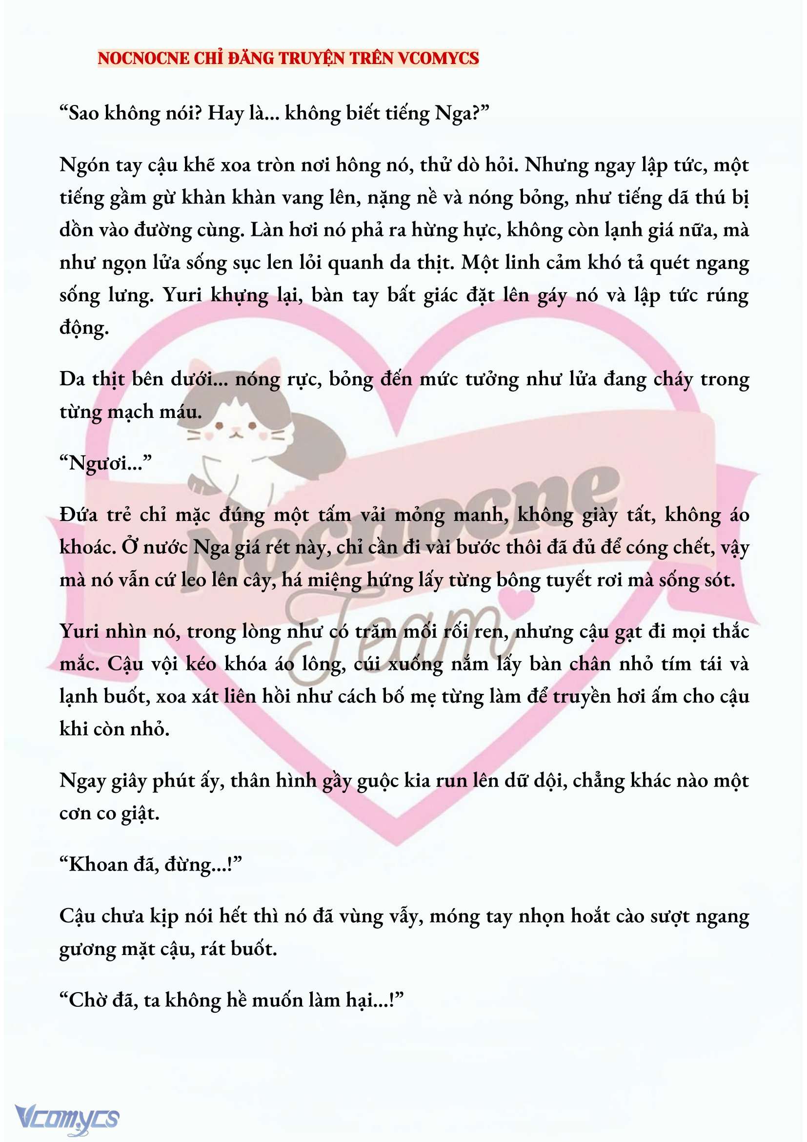 [NOVEL] KẾT HÔN VỚI KẺ TÂM THẦN Chap 170 - Trang 2