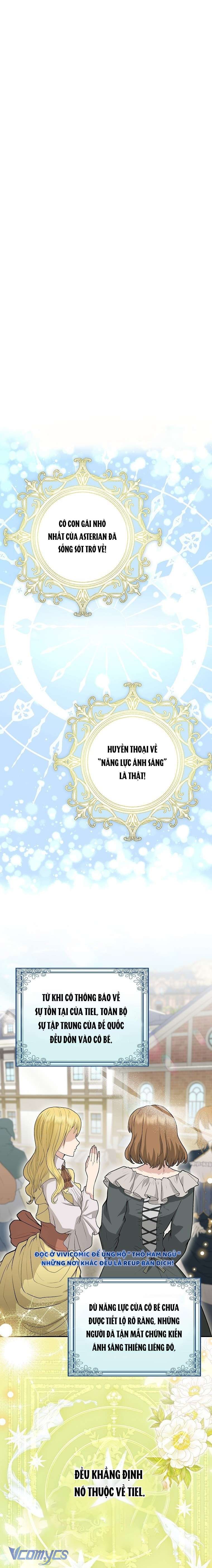 Bé Con Báo Tuyết Của Gia Tộc Báo Đen Chap 19 - Trang 3