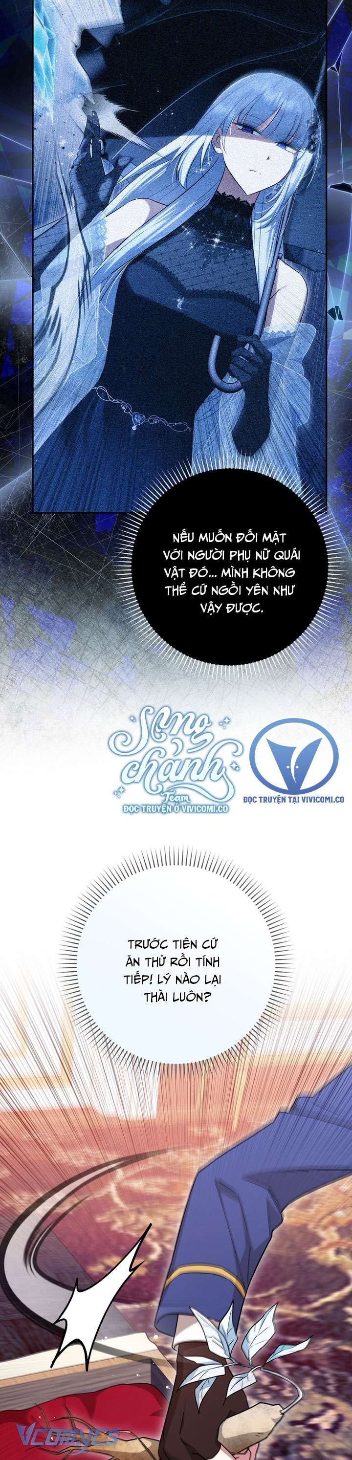 Thời Hạn Cuối Cùng Đang Tràn Ngập Trên Cửa Sổ Trạng Thái Chapter 47 - Trang 4