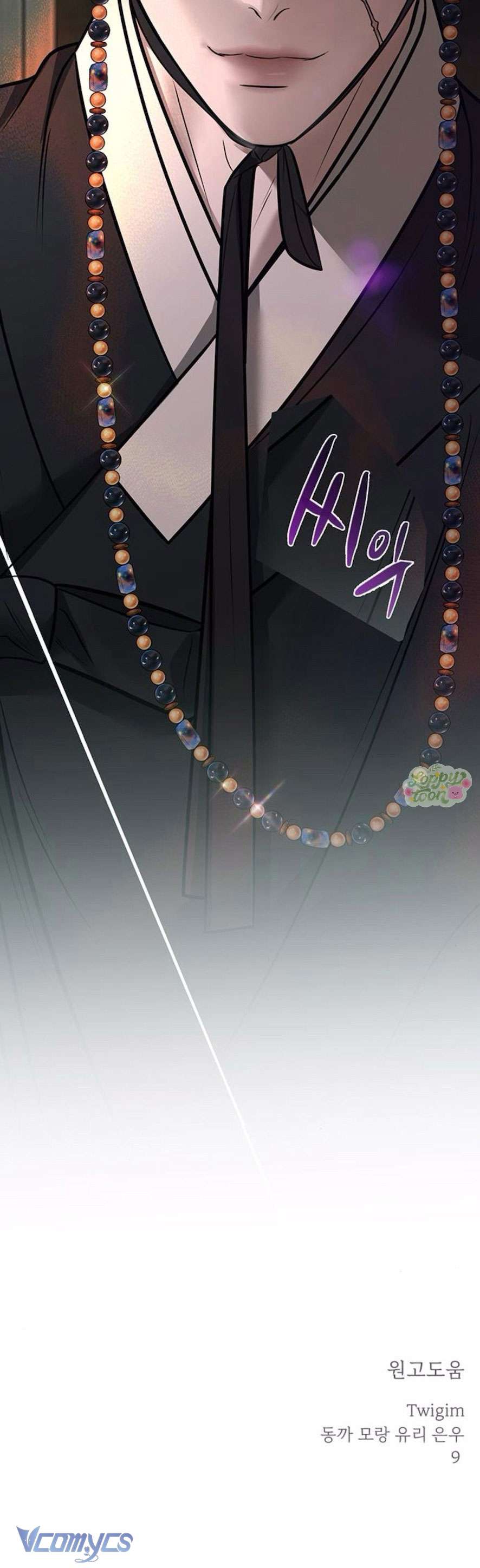 Quỷ Hồn Chap 39 - Next Chap 40