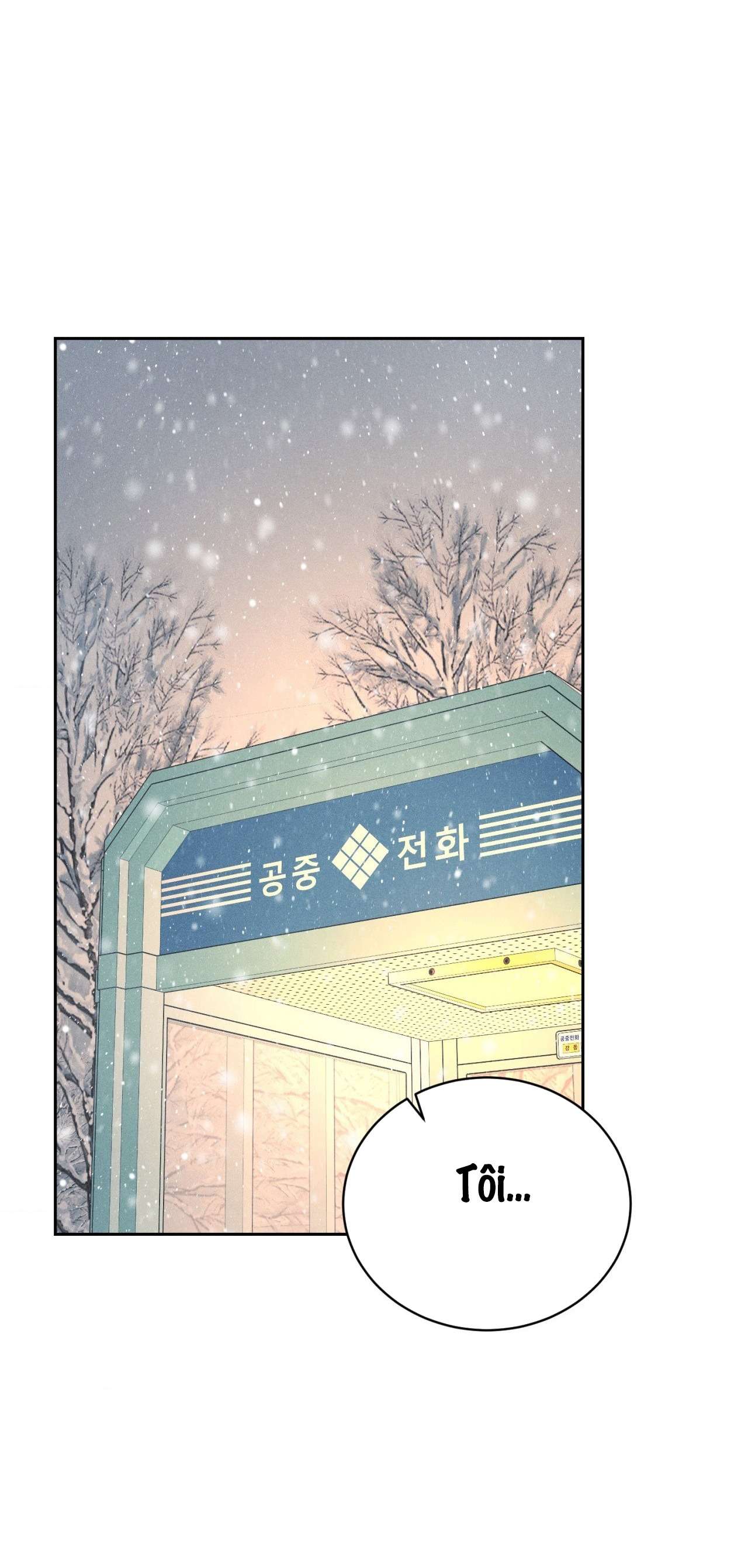 〖18+〗- Chú à, tôi sẽ trả tiền xe cho chú Chap 25 - Trang 2