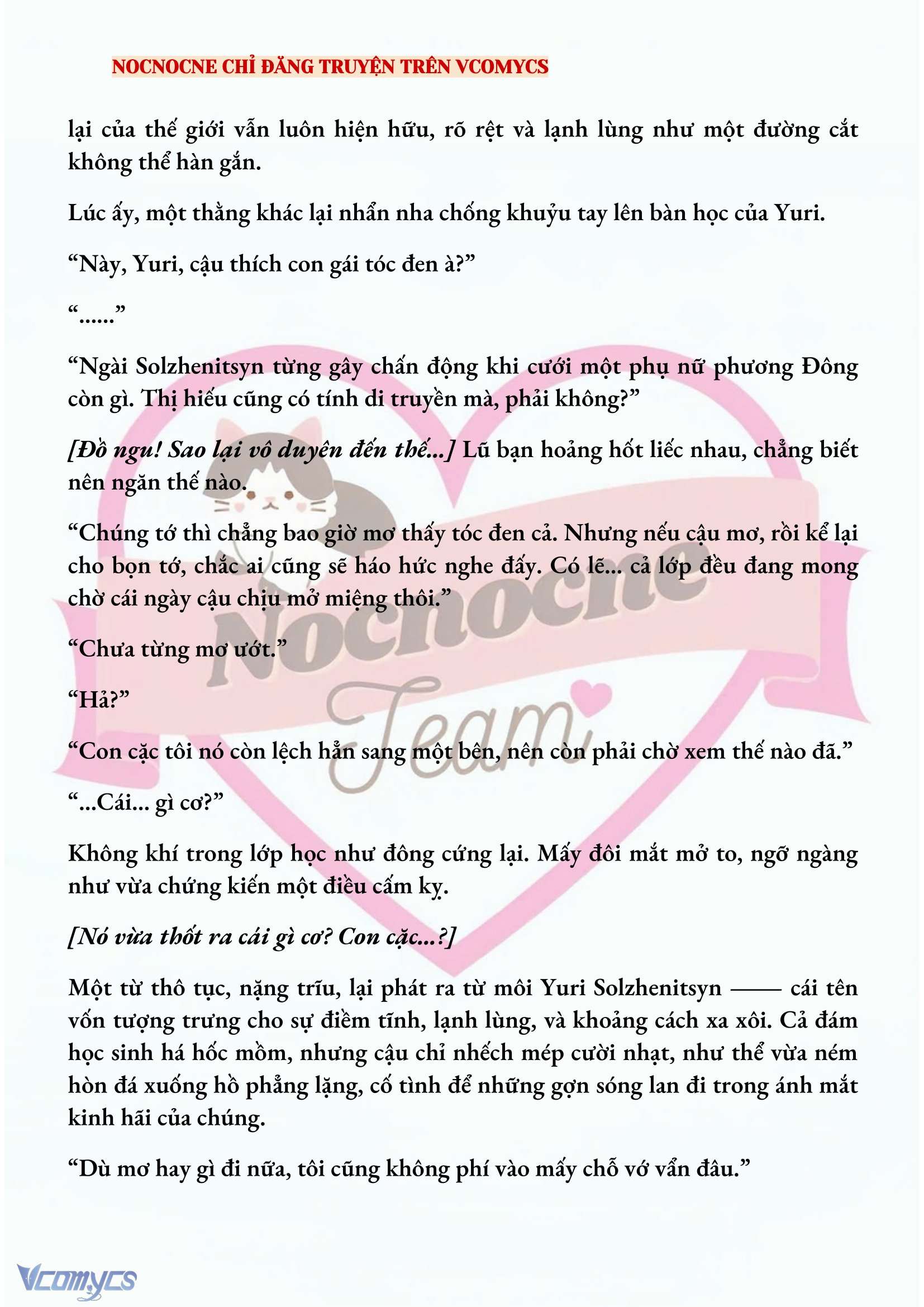 [NOVEL] KẾT HÔN VỚI KẺ TÂM THẦN Chap 169 - Trang 2