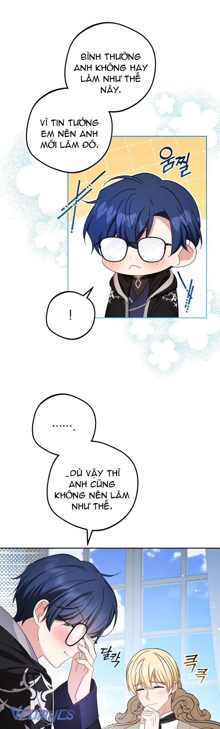 Được Yêu Thương Mà Còn Ngại Ngùng Sao! Chap 92 - Trang 4