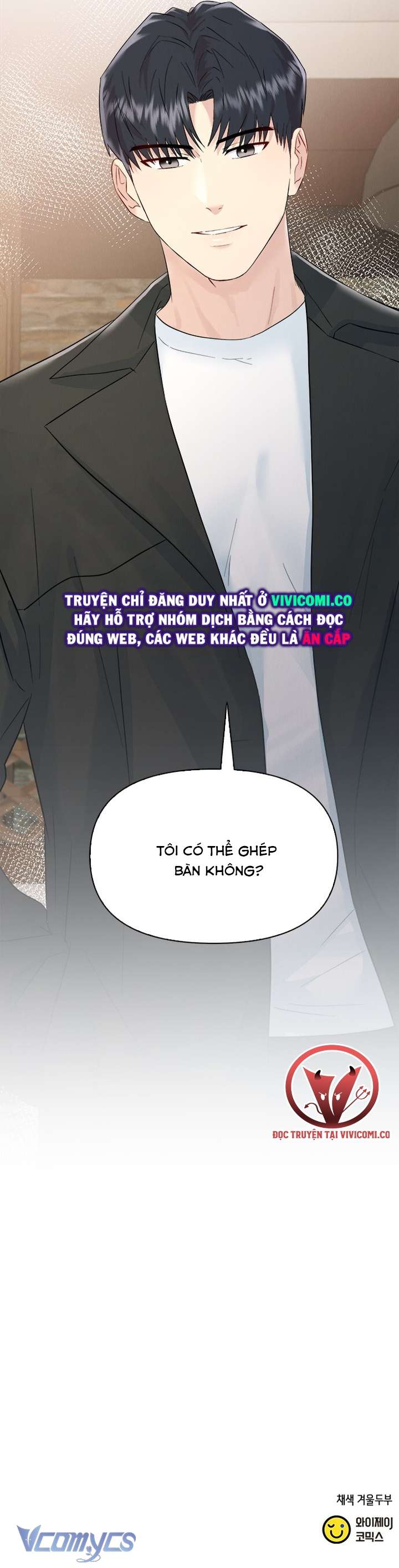 [18+] Đối Tác Dục Vọng Chap 12 - Next Chap 13