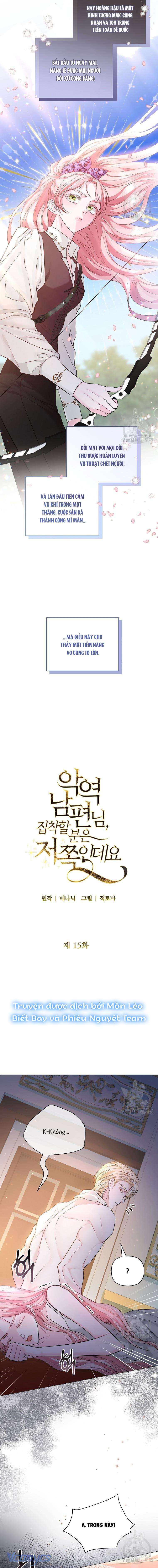 Tôi Bị Ám Ảnh Bởi Người Chồng Phản Diện Chap 15 - Trang 2