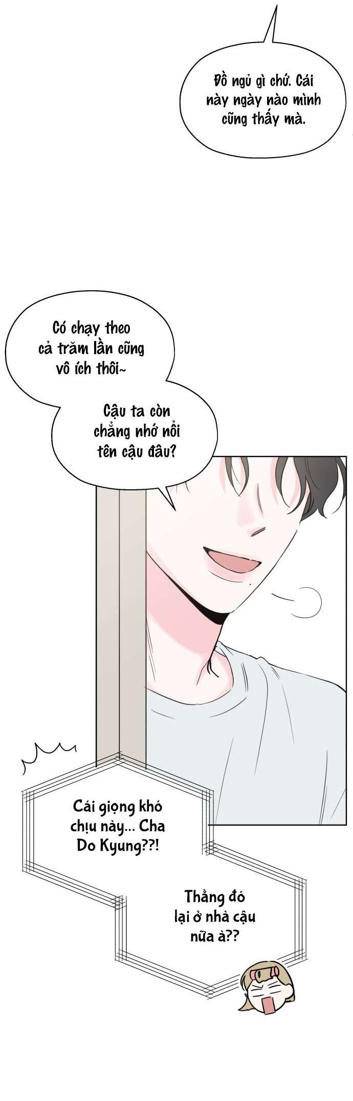 Tình Yêu Giả Mạo Chap 1 - Trang 2