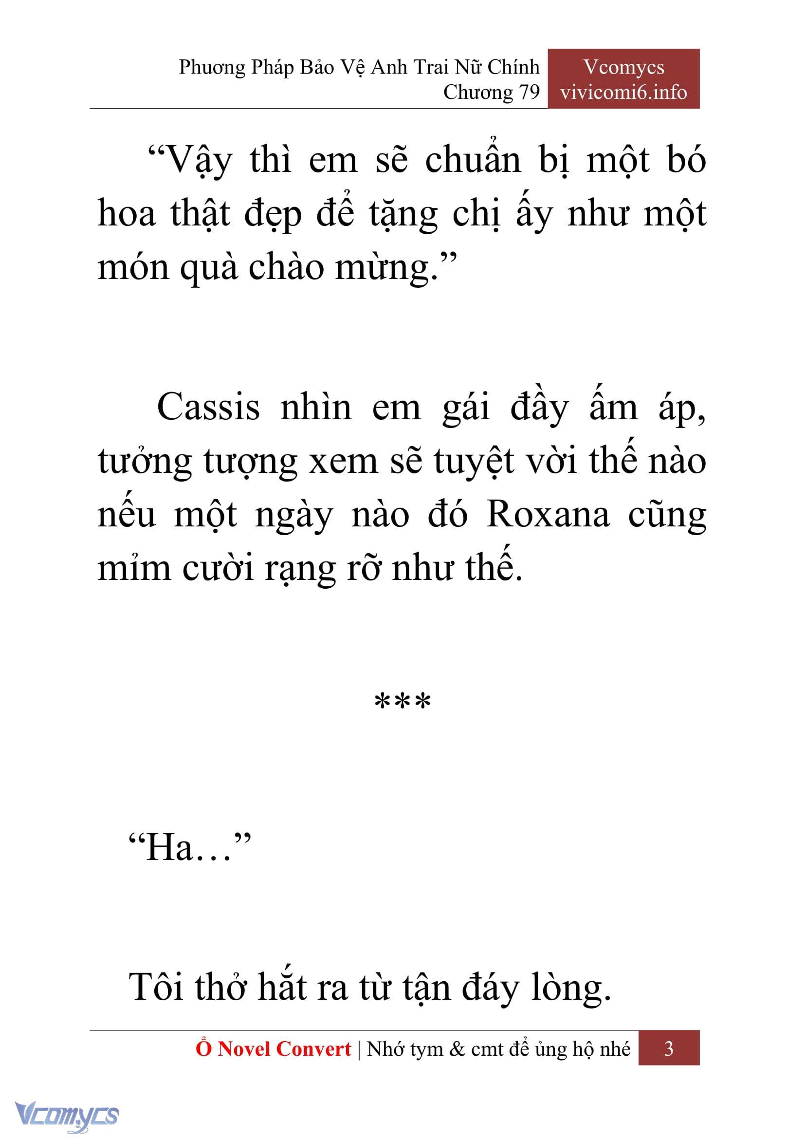 [Novel] Phương Pháp Bảo Vệ Anh Trai Nữ Chính Chap 79 - Trang 2