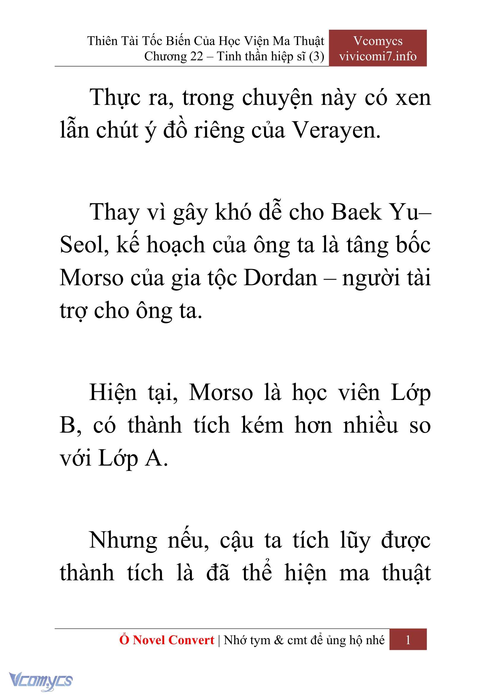 [Novel] Thiên Tài Tốc Biến Của Học Viện Ma Thuật Chap 22 - Trang 2