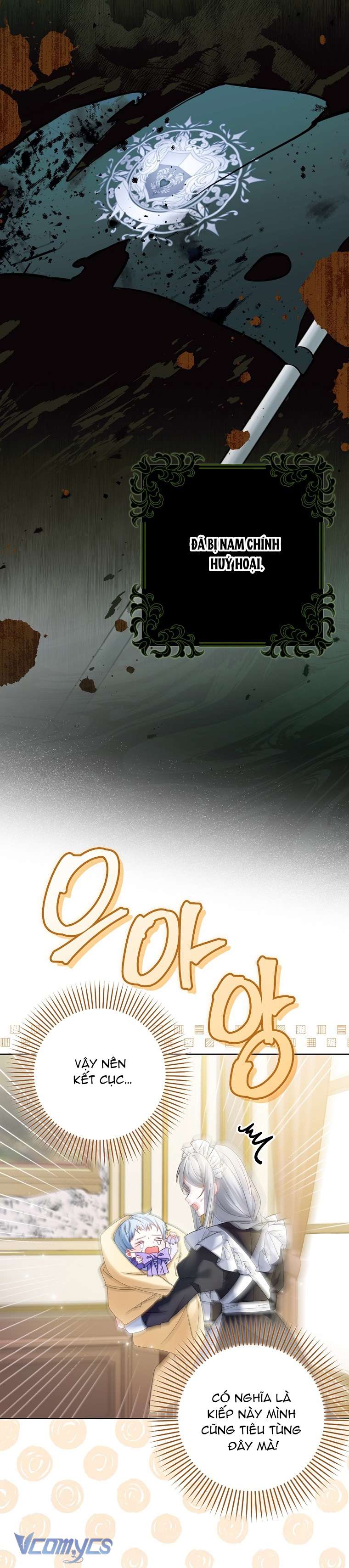 Tôi Sẽ Chiếm Lấy Ngư Trường! Chap 1 - Trang 3