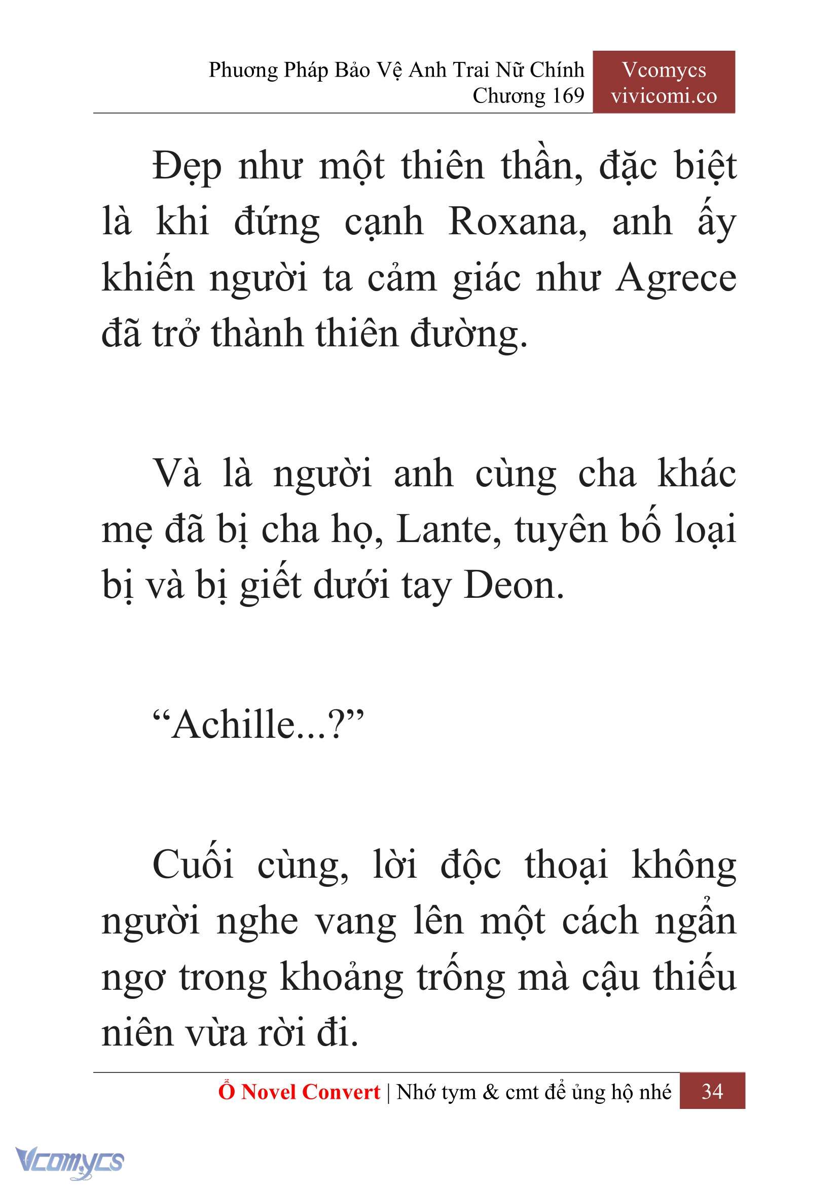 [Novel] Phương Pháp Bảo Vệ Anh Trai Nữ Chính Chap 169 - Trang 2