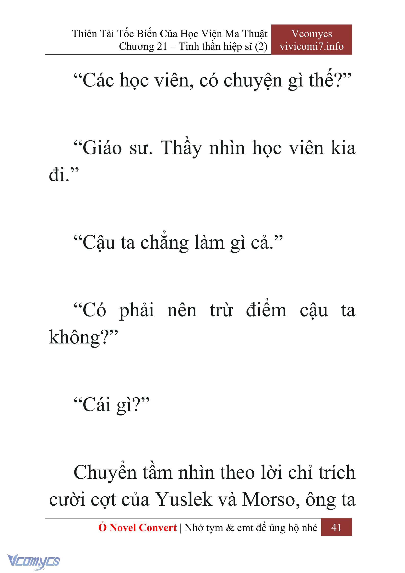 [Novel] Thiên Tài Tốc Biến Của Học Viện Ma Thuật Chap 21 - Trang 2