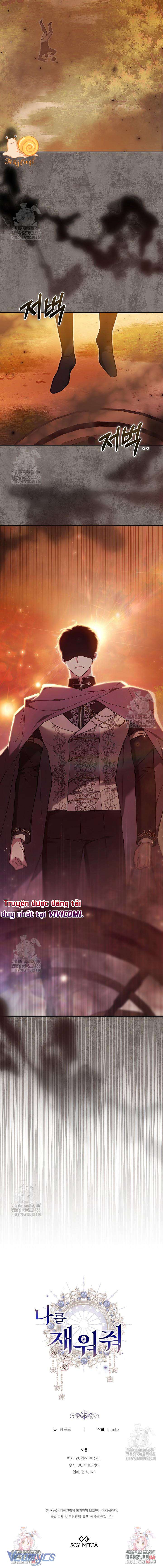 Hãy Ru Em Ngủ Chap 43 - Next Chap 44