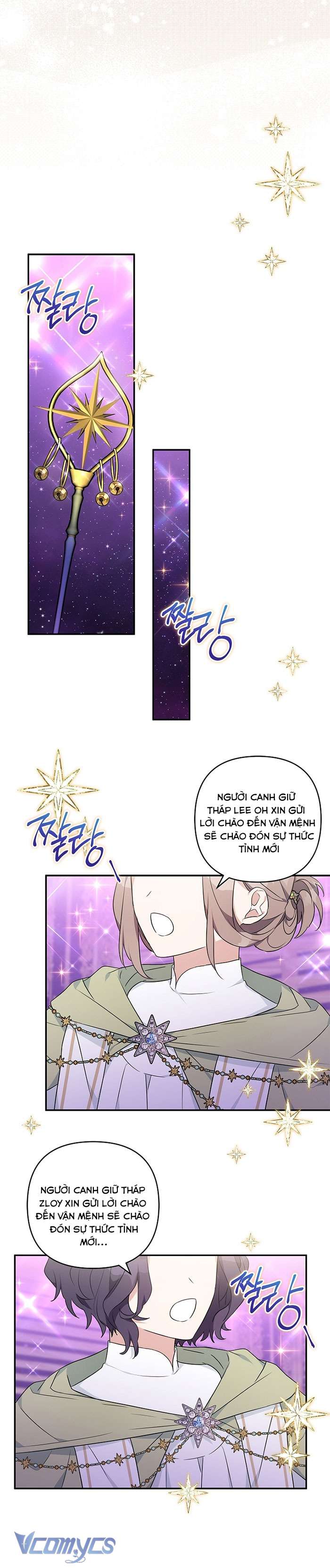 Tôi đã trở thành con gái út của công tước phản diện Chapter 47 - Trang 3