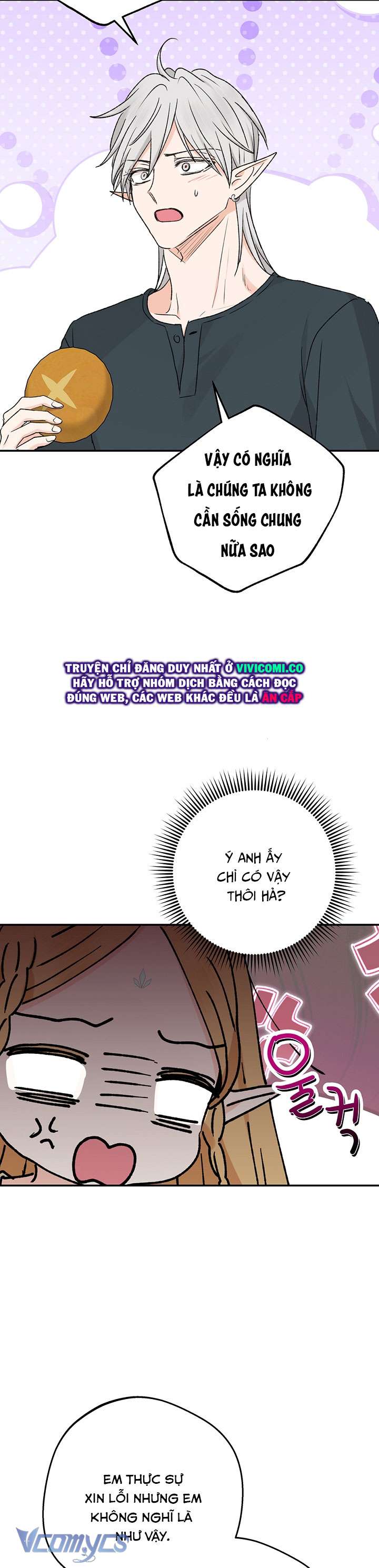 [18+] Yêu Tinh Giao Phối Chap 50 - Trang 2