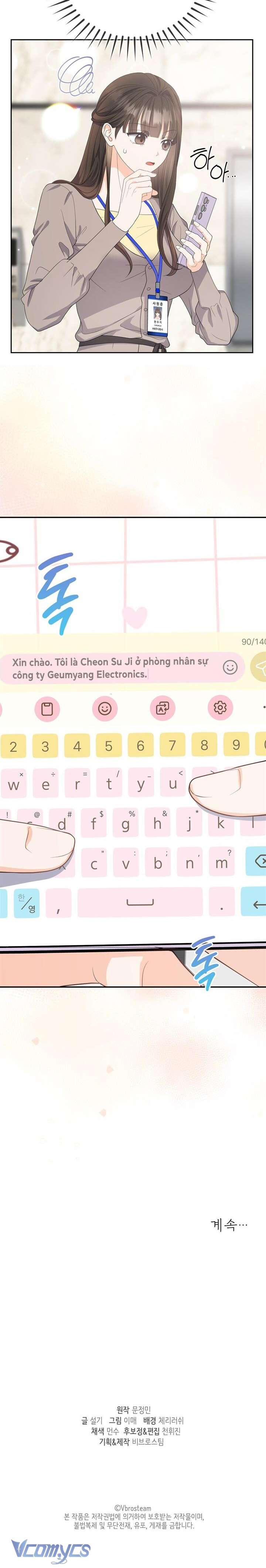 [18+] Giờ Tăng Ca Chap 12 - Next Chap 13