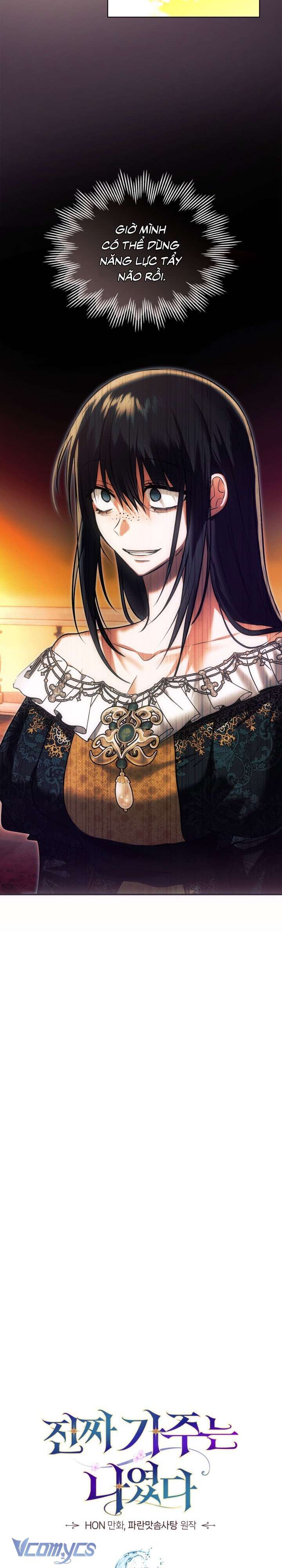 Tôi Mới Là Gia Chủ Thật Sự Chap 47 - Trang 2