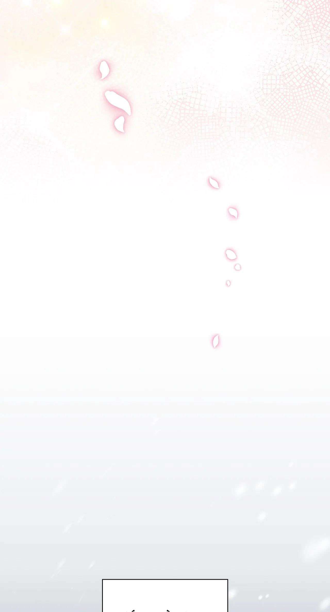 Cuộc Vui Thác Loạn Tử Thần Chap 1 - Next Chap 2