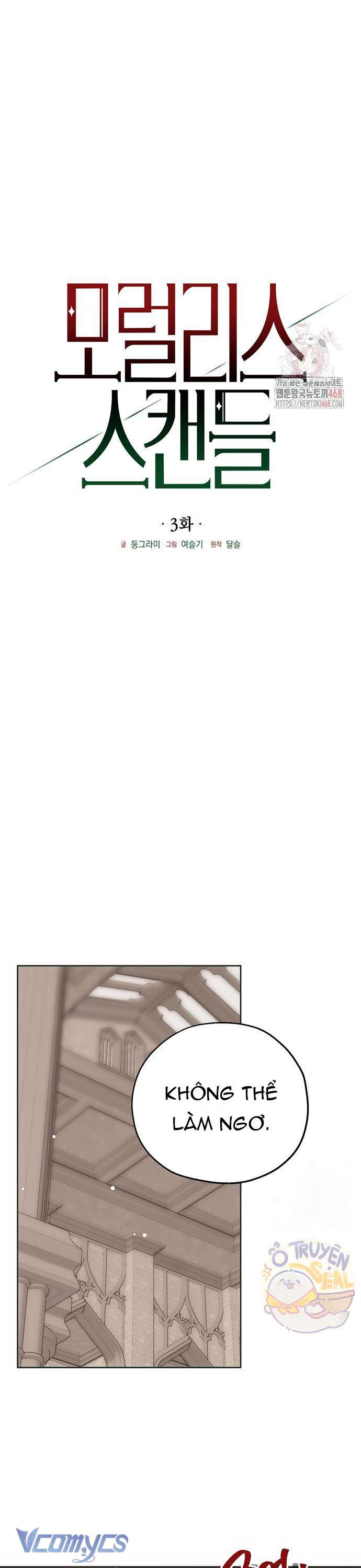 Vụ Bê Bối Vô Đạo Đức Chap 3 - Trang 4