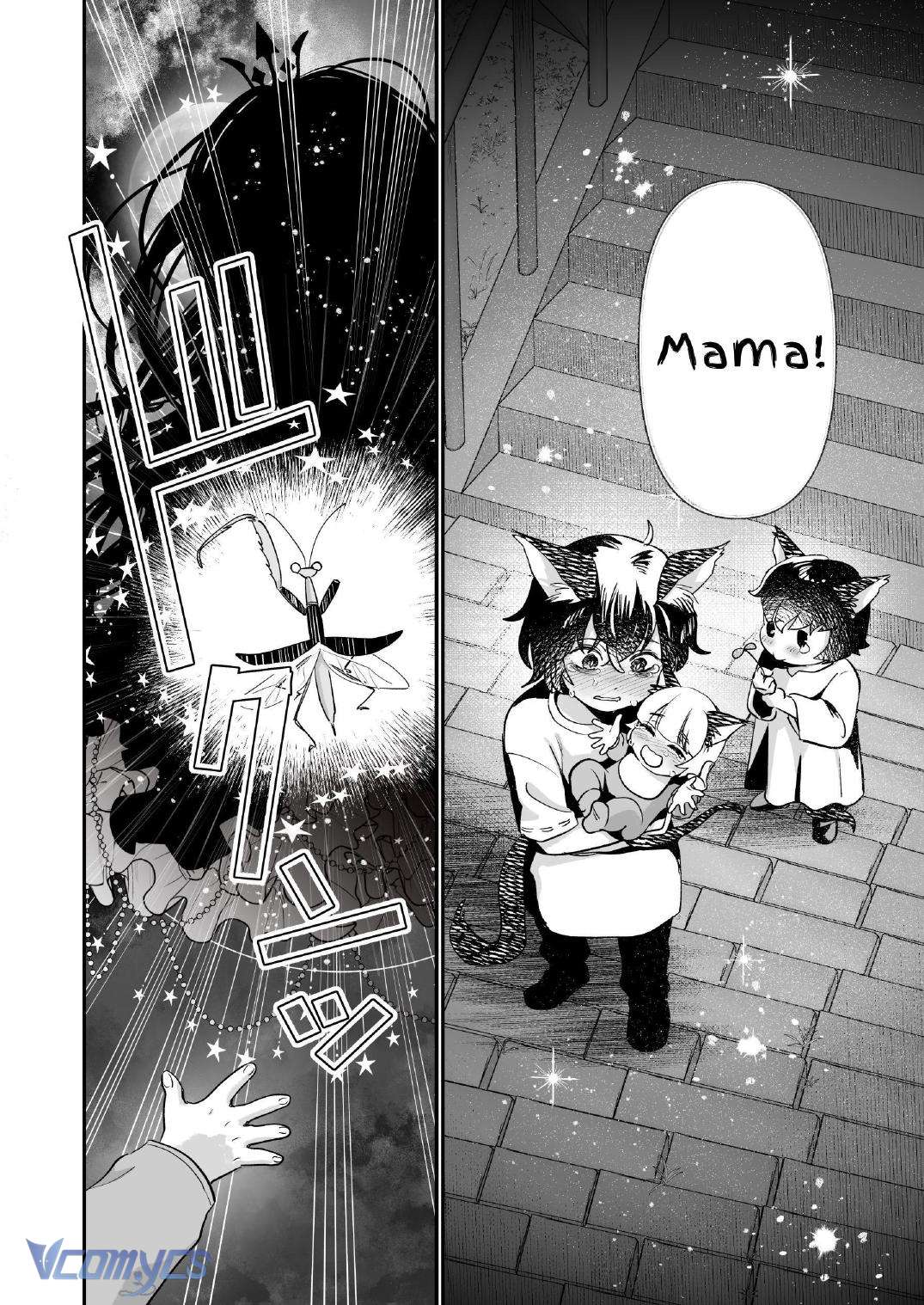 [18+] Tuyển Tập Manga Khiêu Dâm Chap 19.2 - Trang 2