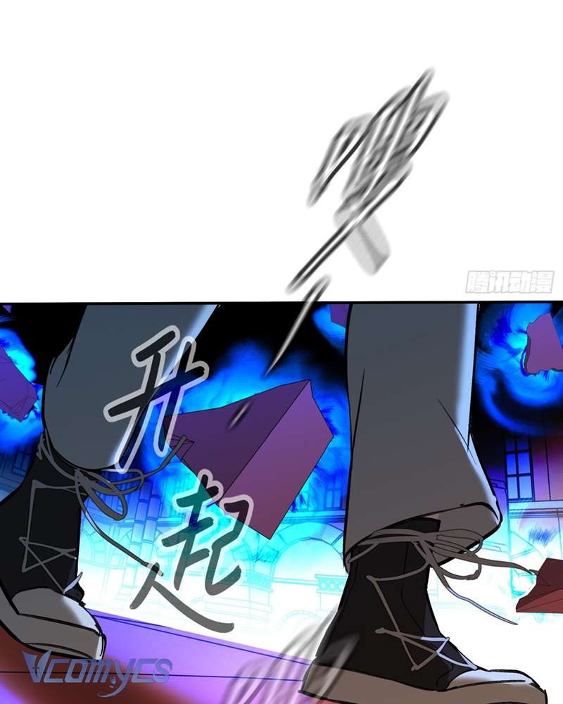 Ác Chi Hoàn Chapter 45 - Trang 4