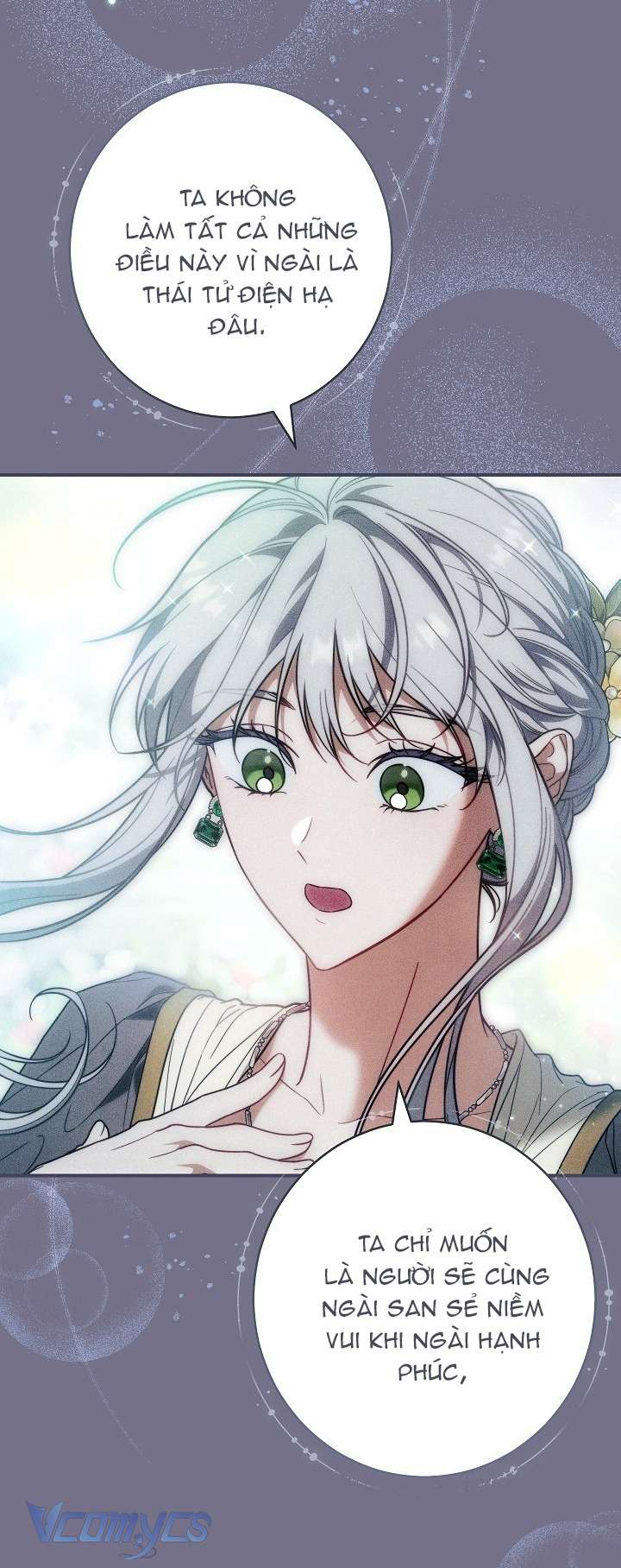 Hôn Nhân Vụ Lợi 2: Bản Tình Ca Không Thể Quên Chap 2 - Trang 2