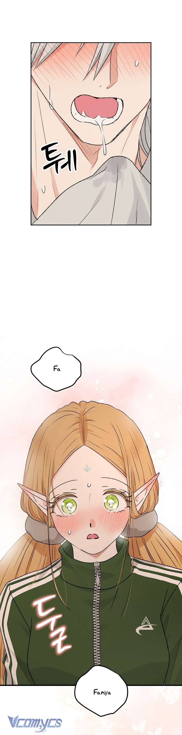 [18+] Yêu Tinh Giao Phối Chap 56 - Trang 2