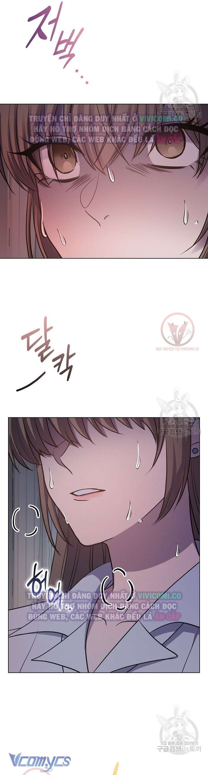 [18+] Mối Quan Hệ Không Lành Mạnh Chap 24 - Trang 3