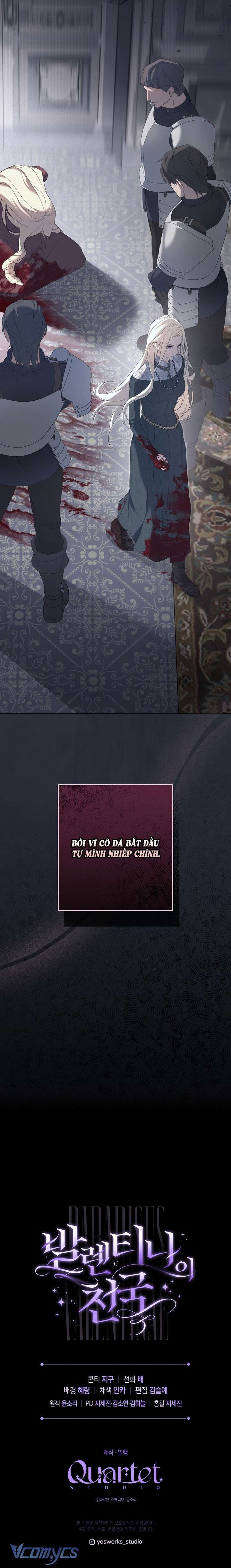 Thiên Đường Của Valentina Chap 7 - Next Chap 8