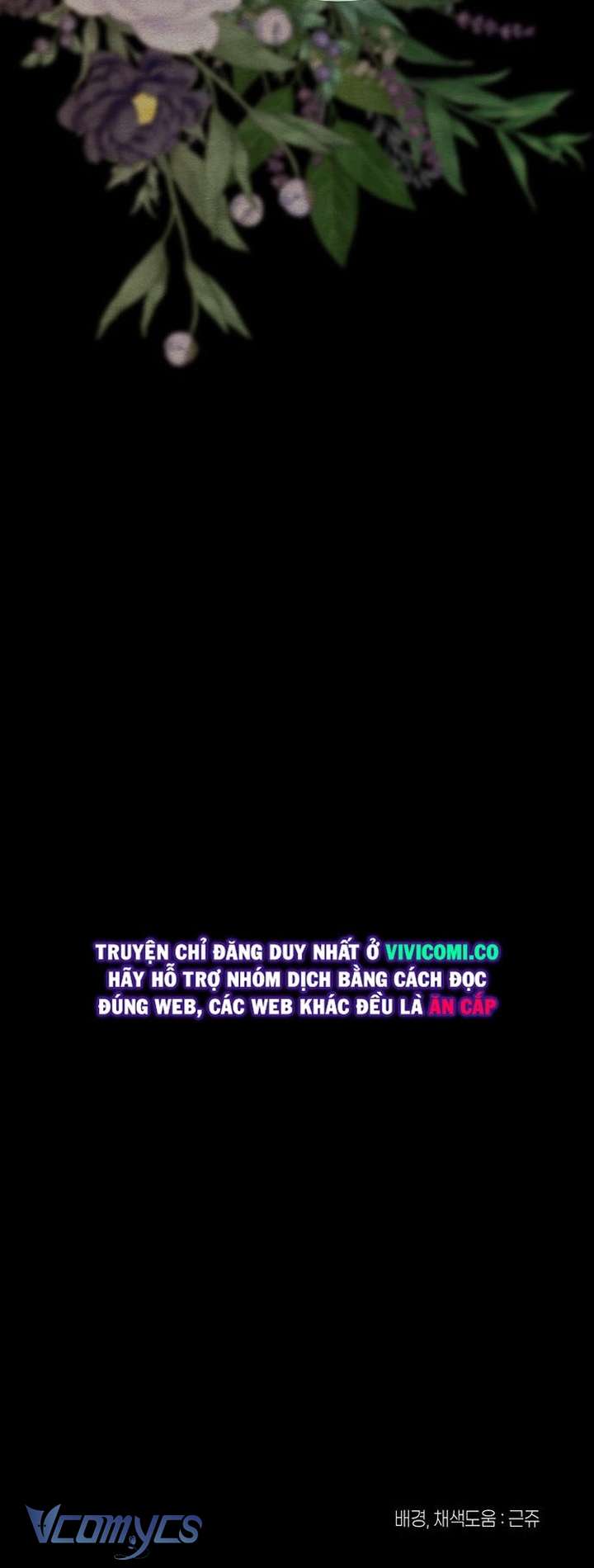 Hoàng Tử Rắc Rối Chap 25 - Trang 2