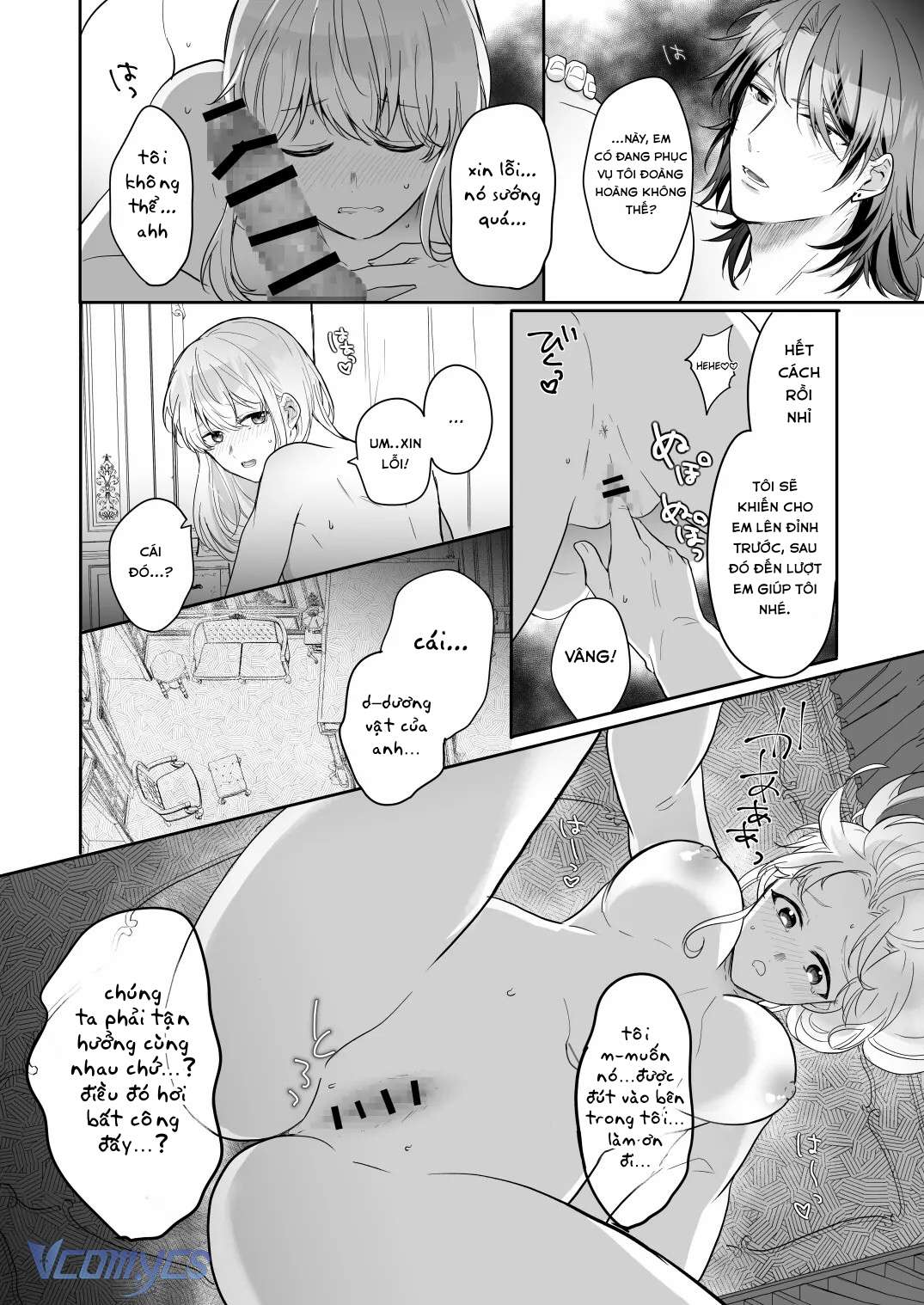 [18+] Tuyển Tập Truyện Ngắn Sếch Tàn Bạo Chap 6.1 - Trang 2